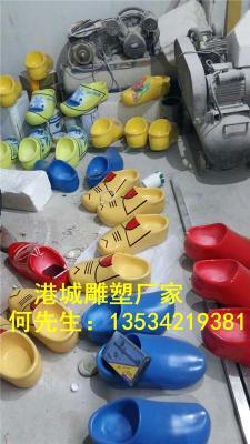 深圳玻璃纤维拖鞋木屐鞋鞋子造型雕塑工厂