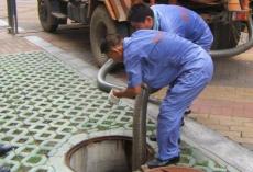 九江专业疏通下水井清淤高压清洗化粪池清理