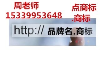 高新技术企业认定流程高企在线咨询高新技术