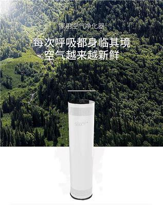 净水器小区推广方案昕宁宜家品牌图