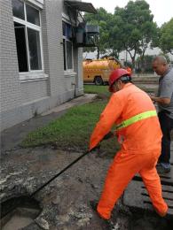 宁波市北仑区管道疏通管道清洗管道改造修复