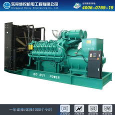 500kw发电机厂家科克柴油发电机价格优惠