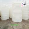乌鲁木齐10立方絮凝剂塑料储罐10吨缓蚀剂桶