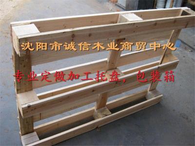 丹东木制包装箱木制品包装箱加工