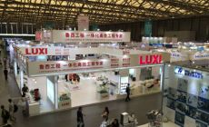 2018上海化工用品包装设备展