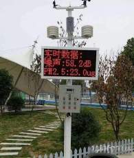 扬尘监测仪还是郑州百洁厂家信得过