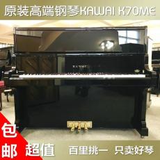 上海钢琴租售上海二手钢琴雅马哈YAMAHA钢琴