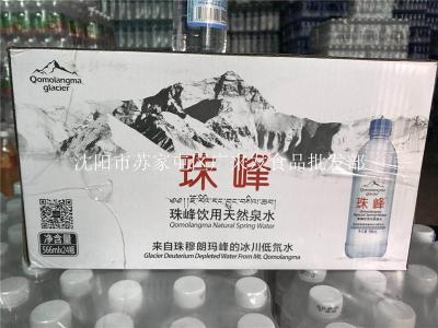 廣來發沈陽露露杏仁露配送