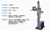 深圳智能卡激光镭雕机生产流水线激光打标机