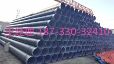 专业生产内IPN8710防腐钢管厂家批发