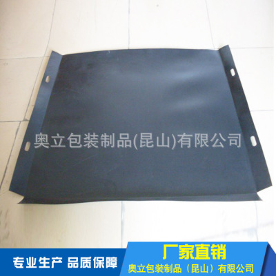 HDPE塑料滑托盘 聚乙烯无污染