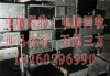 北京石景山区电脑回收