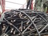 北辰区施工撤旧电缆回收工程剩余电缆收购