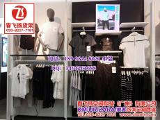 KM服裝店服裝陳列技巧大揭秘新款KM服裝貨架