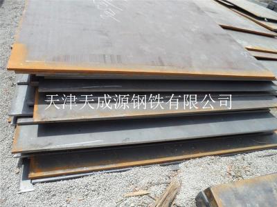 云南nm400耐磨钢板比天津nm450耐磨板价格