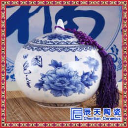 茶叶罐陶瓷茶壶密封罐茶盒茶陶瓷储茶罐