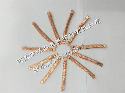 电刷线焊接加工特点