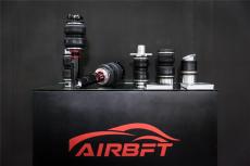 現(xiàn)代飛思AirBFT氣動避震品牌深圳市