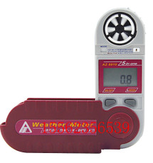 电子气象仪AZ8910质量保证