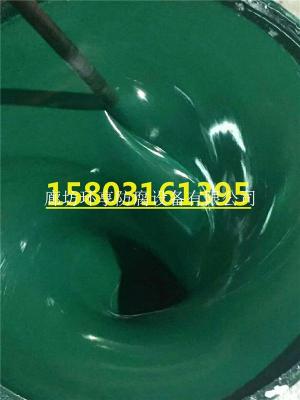 環氧玻璃鱗片漆防腐涂料