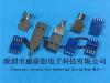 3.0USB公头焊线式/AM三件式USB长体9Pin蓝色