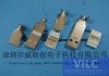 AM3.0USB焊线三件式USB公头-PBT白胶-镀金