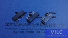 SATA7-16P铆压母座/SATA7-4P母头-立式插板