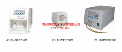 上海医用臭氧杀菌消毒吹干机直售