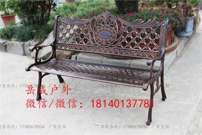 欧式公园椅广场庭院休闲长椅铸铁椅小区休闲