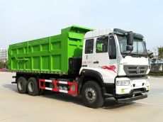 重汽斯太爾后八輪LNG垃圾車