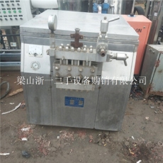 長期供應二手高壓均質機