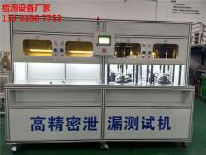 上海嘉定汽车检测设备-密封性能测试机