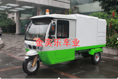 电动三轮冲洗车