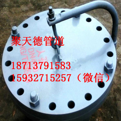 法蘭人孔橢圓人孔人孔廠家聚天德管道