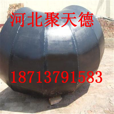 河北蝦米腰彎頭生產(chǎn)廠家