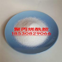 安徽聚丙烯酰胺聚合氯化鋁廠家價格