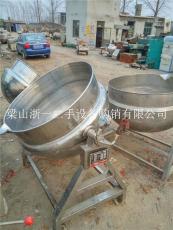 出售二手電加熱夾層鍋 行星燃氣炒鍋