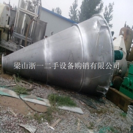 出售二手不銹鋼螺旋雙錐混合機