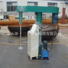 供應二手高速分散機 油漆分散機