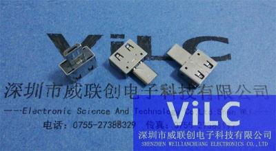 供应OTG公头-USb 2.0AM转接MICRO-BM-二合一