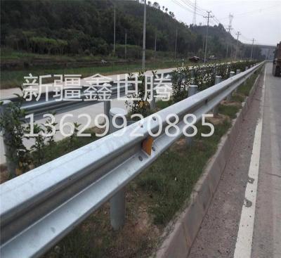 新疆A级公路护栏高速波型梁钢护栏