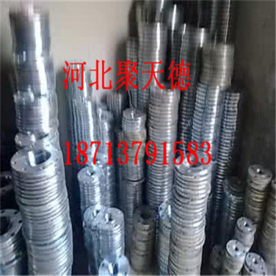 碳鋼合金鋼鍛打對焊法蘭廠家批發價格優惠