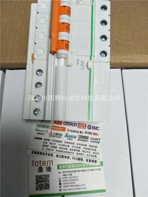 施耐德EA9RN4C4030CNEW漏电开关价格