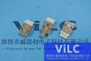 抽拉式OTG连接器-USB2.0AM加MICRO-BM二合一