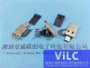 折叠式电脑手机两用OTG公头/USB-AM加MICRO