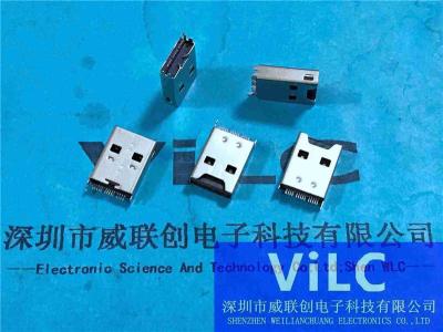 夹板贴片式OTG公头/带TF卡槽USB2.0AM二合一