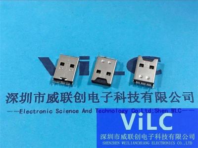 带TF卡槽-USB2.0公头/PA9T黑胶-OTG二合一