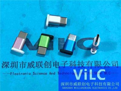 typeC3.1公头转MICRO-BM/OTG二合一连接器