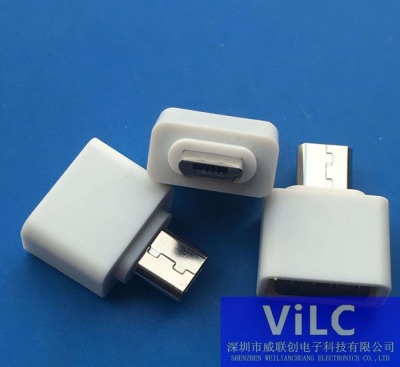 供应OTG二合一公头/MICRO-BM转接USB2.0母座