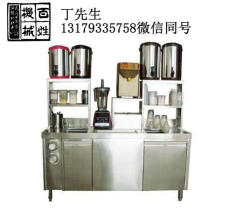 江阴奶茶店开店设备 奶茶操作台在哪里买
